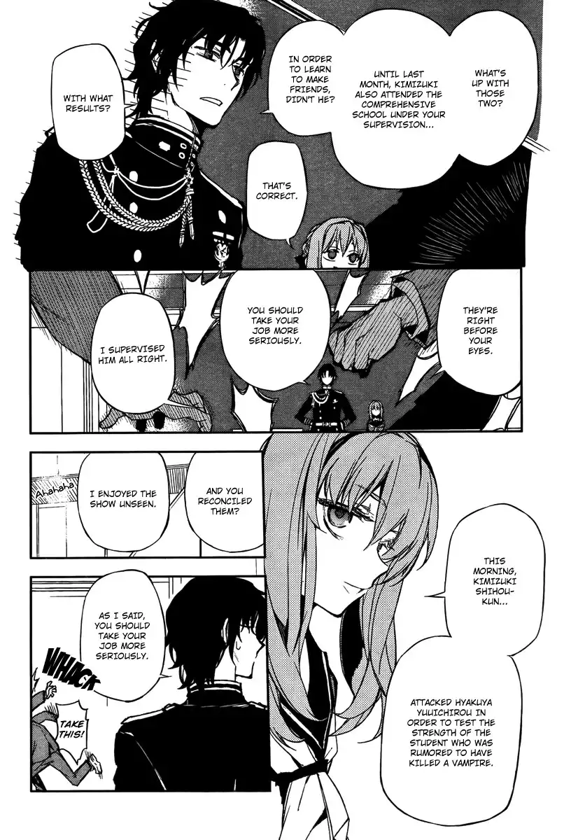 Owari no Seraph Chapter 4 20